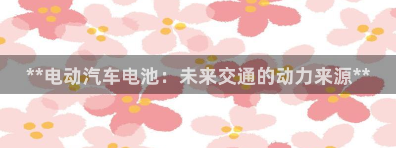 优发国际官网网站入口