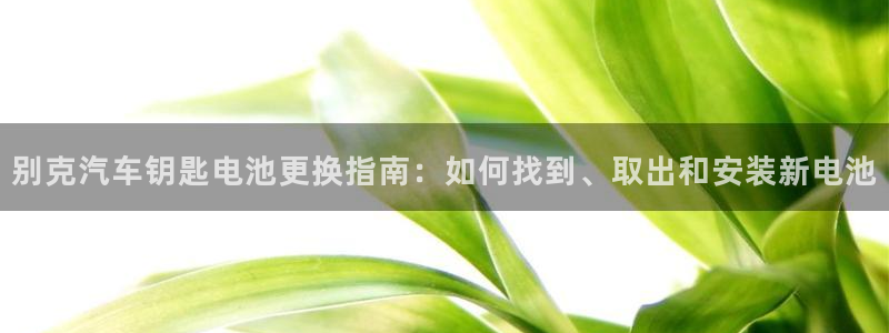 优发国际这个平台怎么样啊
