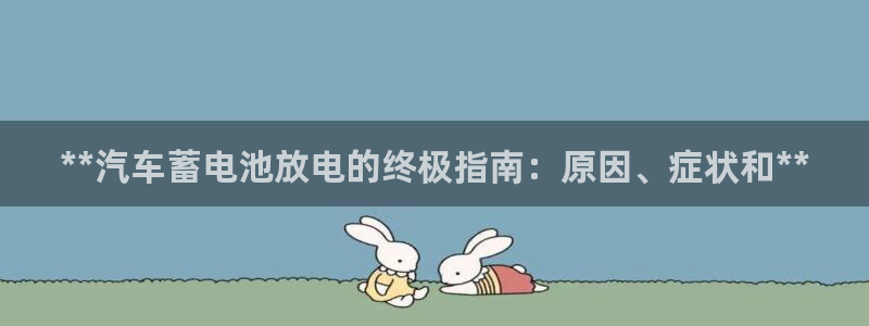 优发国际官网下载安装app