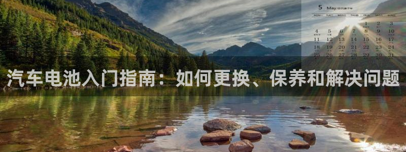 优发国际随优而动一触即发