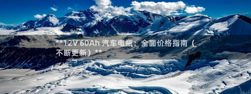 优发国际手机客户端下载安卓