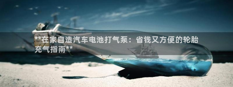优发国际手机版唯一官网是什么