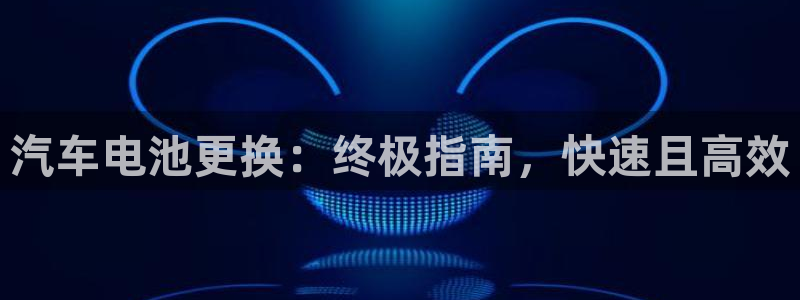 优发国际