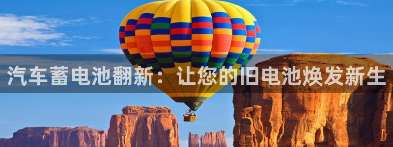 优发国际游戏官方网站入口