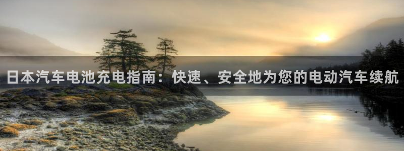 优发国际官网入口app下载安装