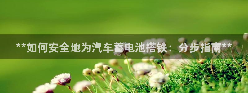 优发国际集团股份有限公司官网
