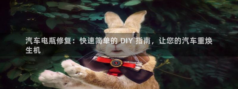 优发国际合并到哪里了最新消息