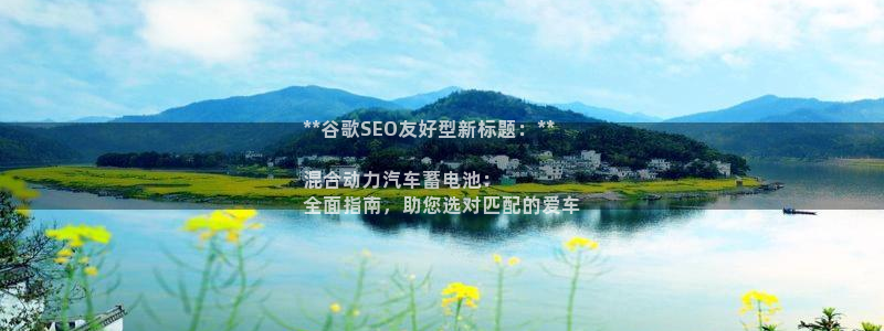 优发国际平台g80