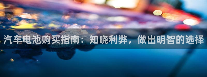 优发国际手机客户端怎么下载