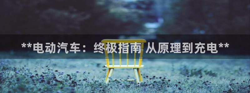 优发国际手机版唯一官网下载