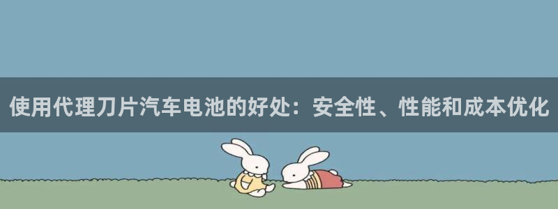 优发国际官网下载