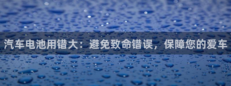优发国际游戏官方网站