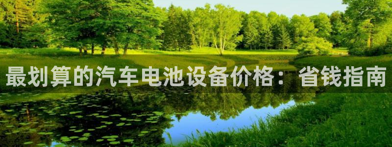 优发国际官方网手机版