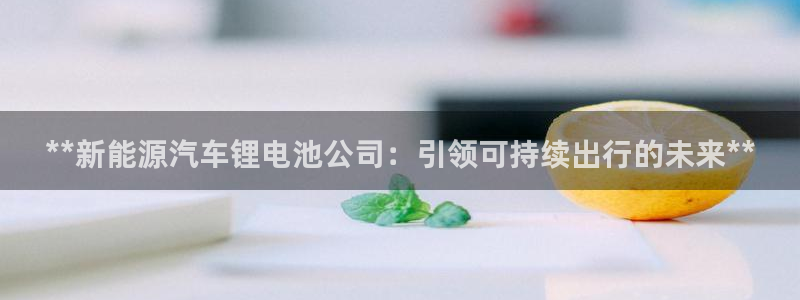 优发国际官网下载安装app