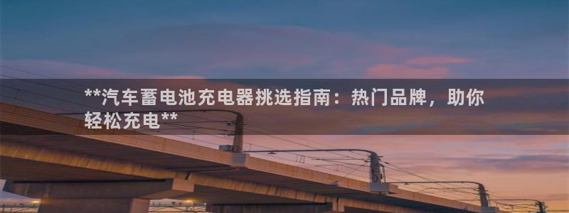 优发国际平台u8怎么样