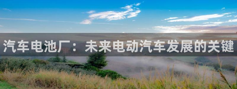 优发国际平台app下载官网