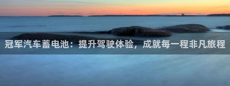 优发国际网官网17w80是什么