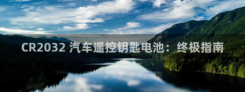 优发国际是真的吗
