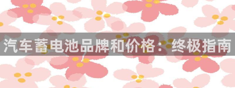 优发国际平台app下载苹果版