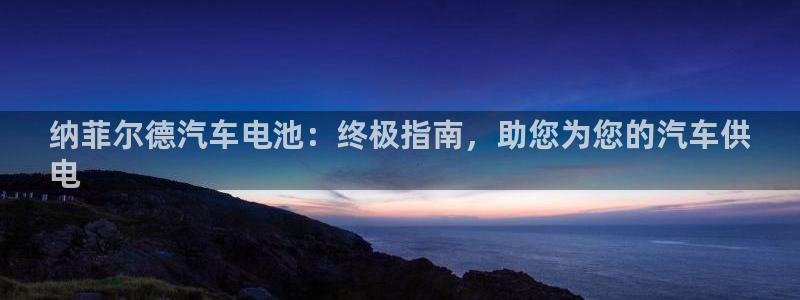 优发国际手机客户端官网下载