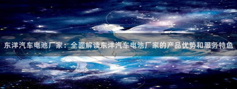 优发国际不出款了吗