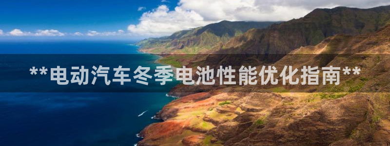 优发国际登陆u
