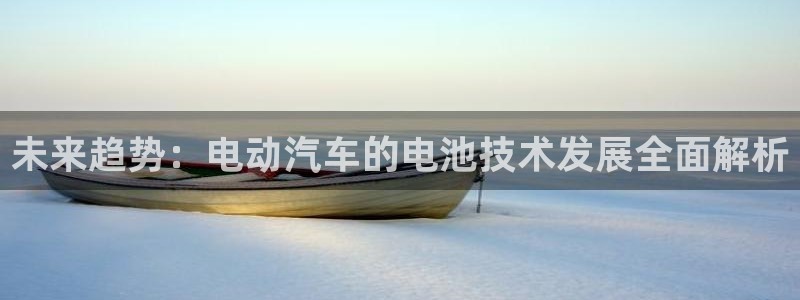 优发国际平台APP