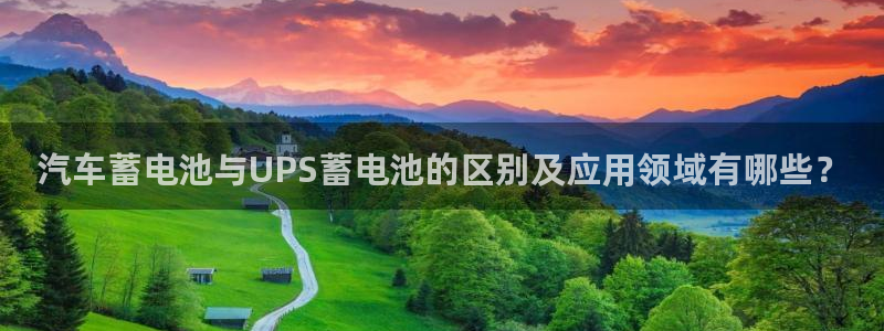 优发国际下载安装