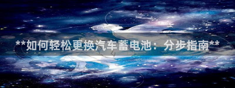 优发国际官网手