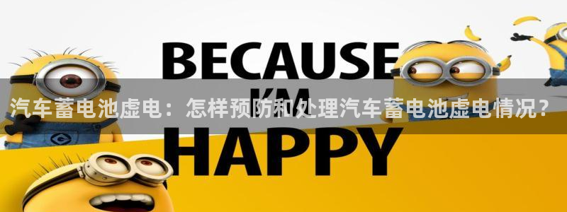 优发国际首页