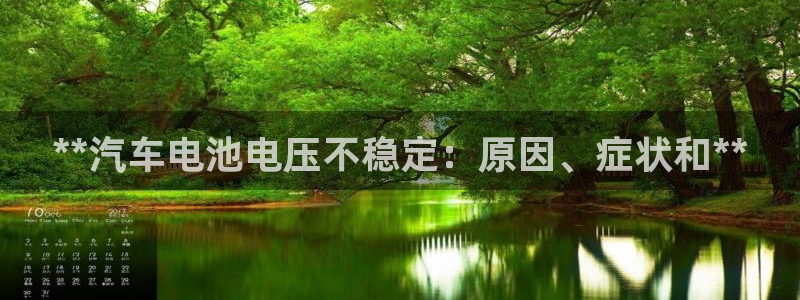 优发国际app