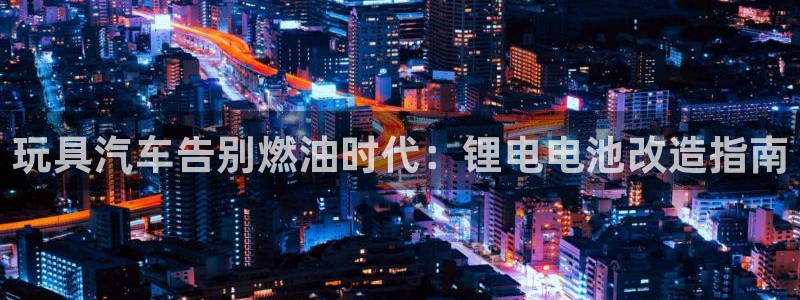 优发国际官网下载app