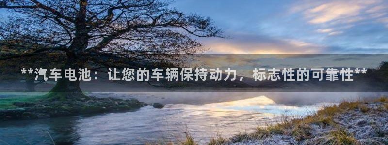 优发国际手机app下载安装最新版