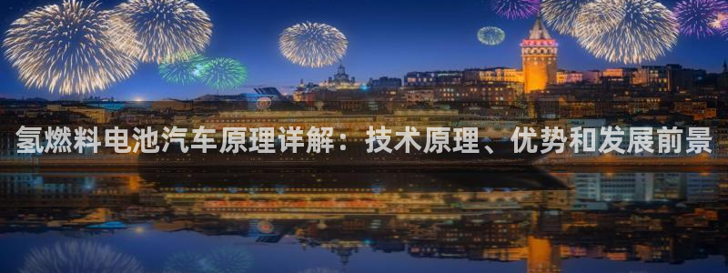 优发国际平台app下载