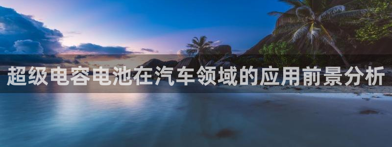 优发国际安卓版下载安装最新版