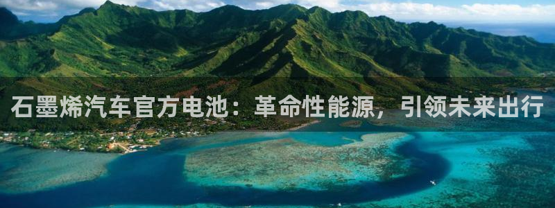 优发国际集团股份有限公司是国企吗