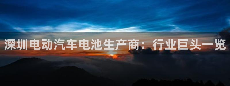 优发国际平台手机版下载官网