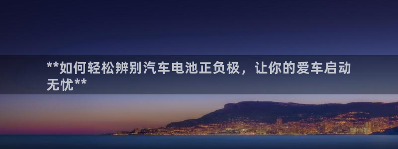 优发国际手机app下载安装官网