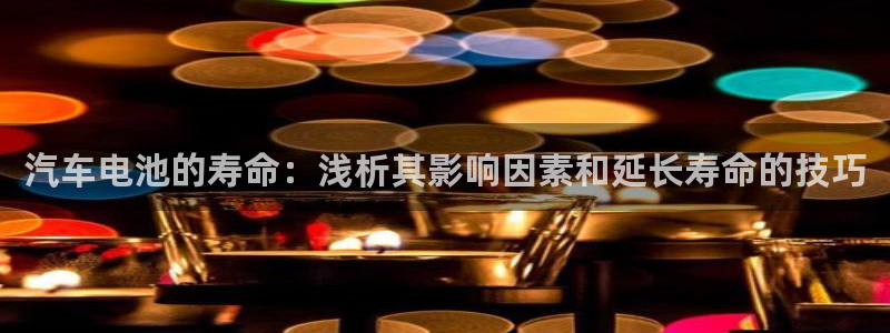优发国际app官网下载安装手机版