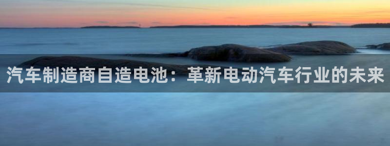 优发国际-触即发