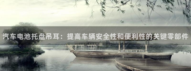 优发国际平台g8怎么样