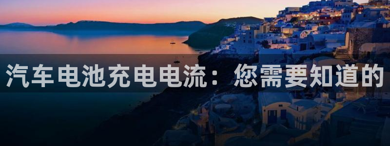 优发国际软件下载官网
