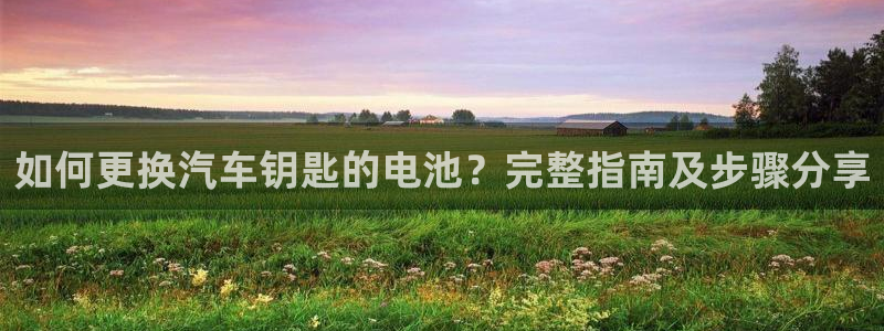 优发国际下载安装