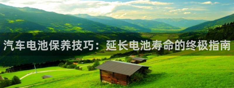 优发国际下载安装app