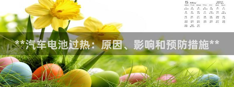 优发国际手机客户端下载