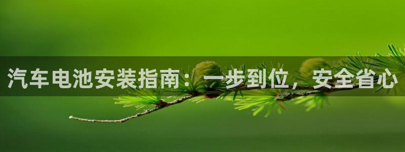 优发国际手机客户端app