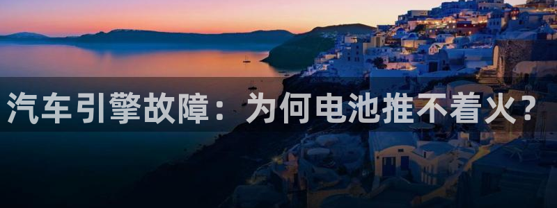 优发国际这个平台怎么样