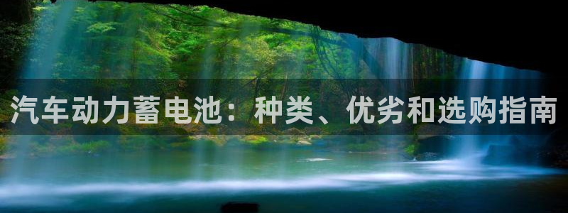 优发娱乐pc版官网