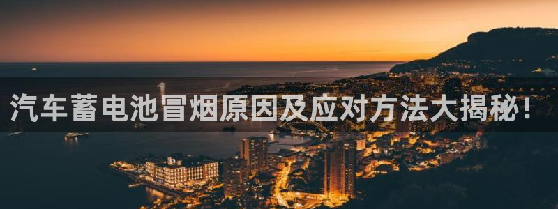 优发国际app