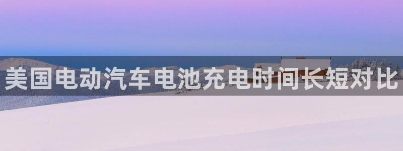 优发国际平台g8怎么样